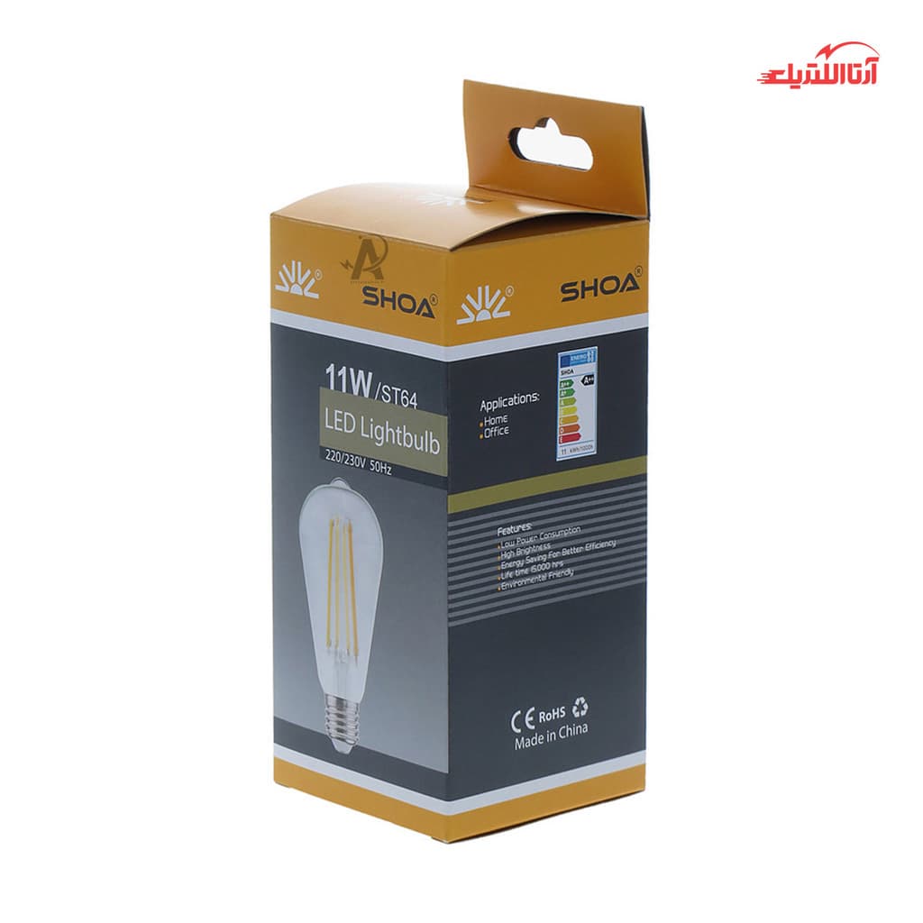 لامپ ادیسونی 11 وات شعاع مدل SH-ST-64-11W — تصویر ۳