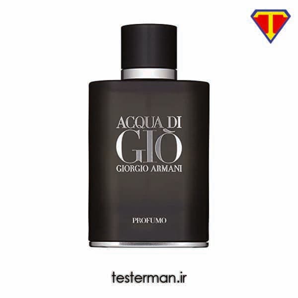 تستر ادکلن جورجیو آرمانی آکوا پروفومو Giorgio Armani Acqua di Gio Profumo 180 ml