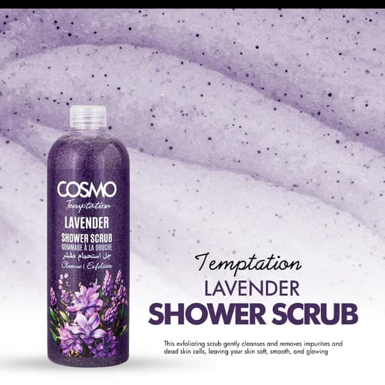 اسکراب حمام اسطوخودوس (Temptation Lavender) کازمو – SHOWER SCRUB — تصویر ۲