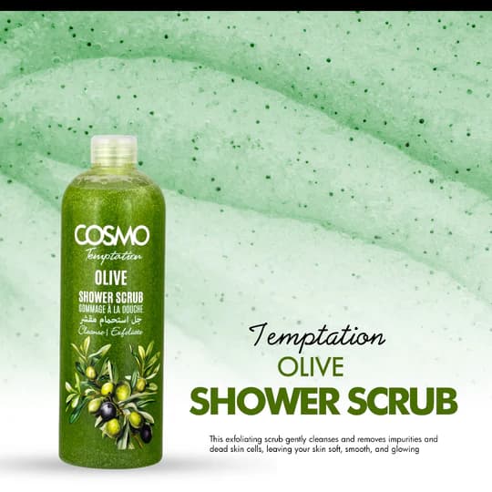 اسکراب حمام زیتون (Temptation Olive) کازمو – SHOWER SCRUB — تصویر ۲