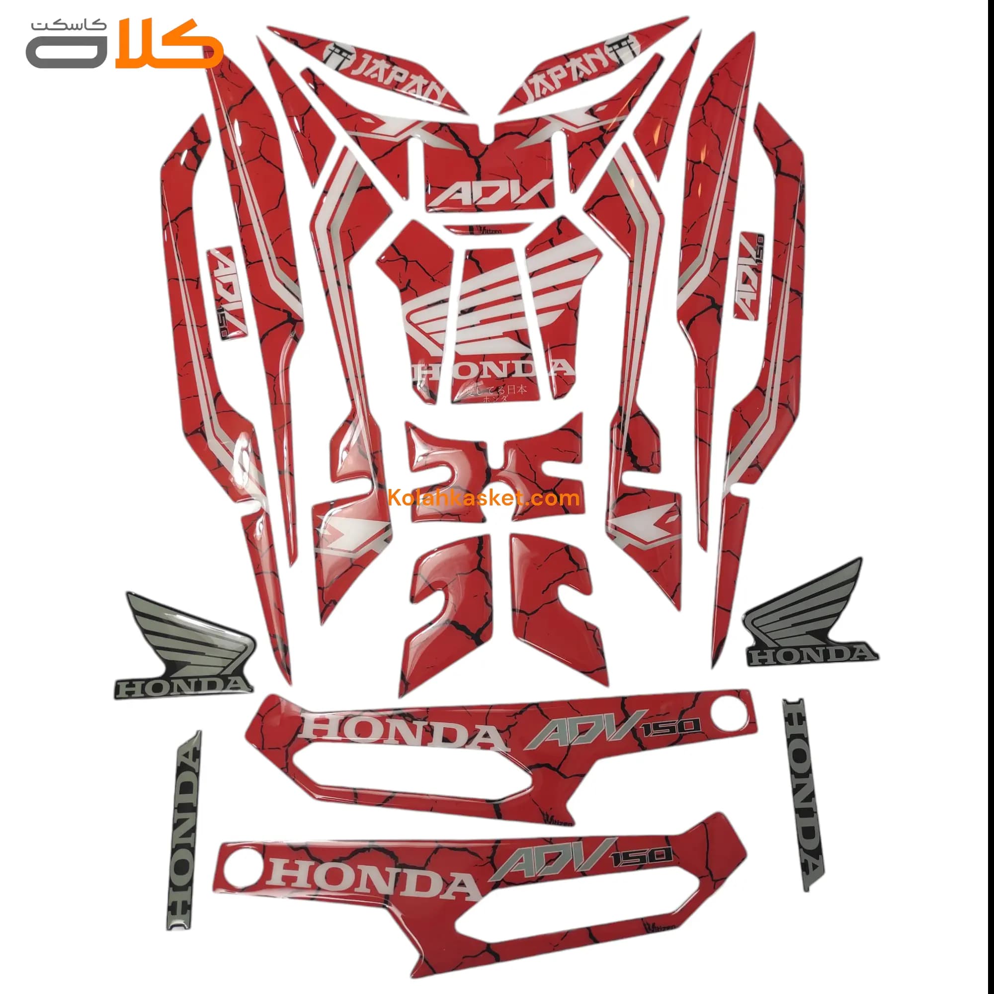 پد ضد ضربه و ضد خش موتور سیکلت هوندا ADB 150 red