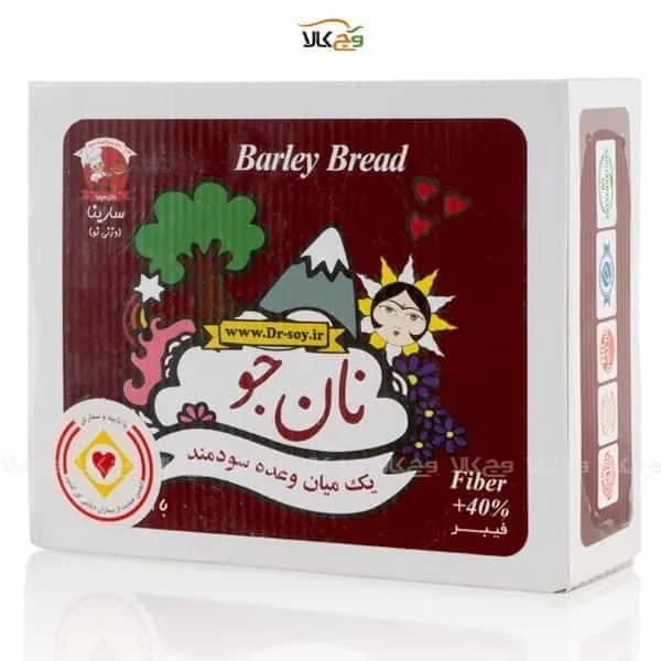 نان جو – 300 گرم – سارینا