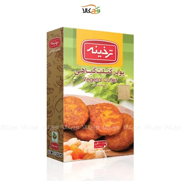 پودر کتلت گیاهی – 100 گرمی – ترخینه