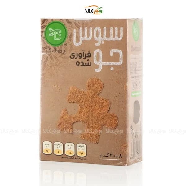سبوس جو فرآوری شده بهمالت – 200 گرم