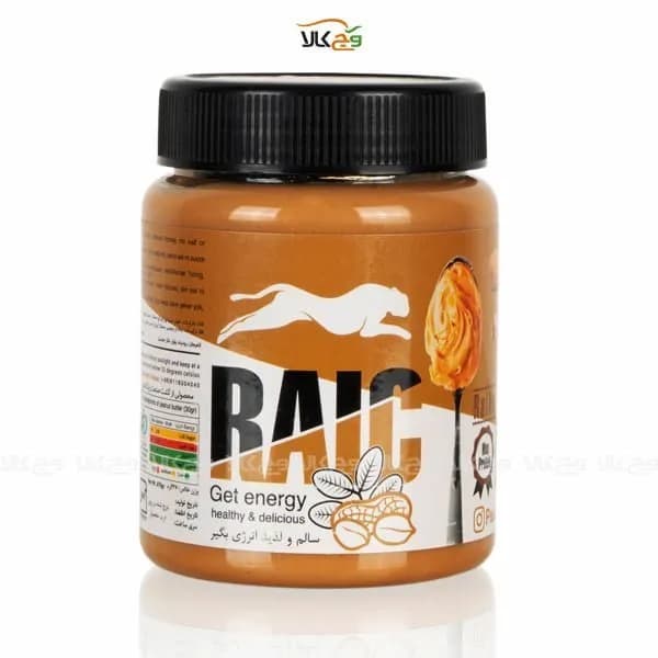 کره بادام زمینی کرانچی راییک – 470 گرم
