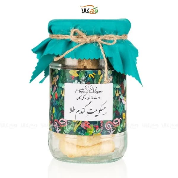 بیسکویت گیاهی وگان رژیمی – 300 گرم – وگان