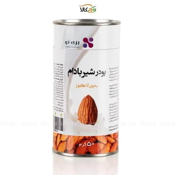 پودر شیر بادام – 50 گرم – پپتینا