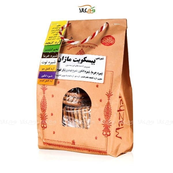 بیسکوجد – بیسکویت کنجد – 700 گرم – ماژان — تصویر ۲