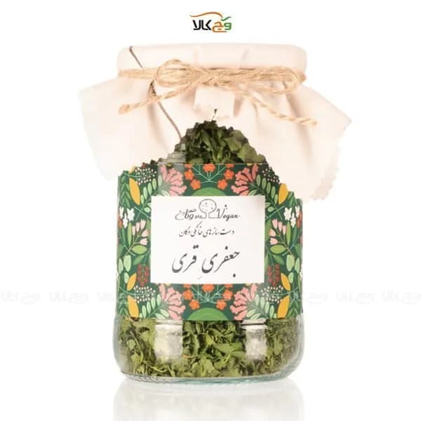 سبزی جعفری خشک اعلا وگان – 100 گرمی