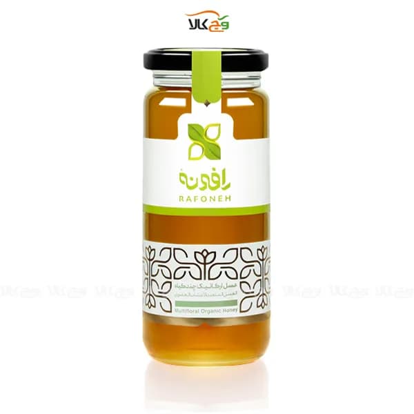 عسل ارگانیک چند گیاه – 600 گرم – رافونه