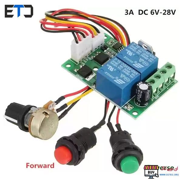 ماژول کنترل دور موتور DC با PWM و چپ گرد و راست گرد 1203BS — تصویر ۵