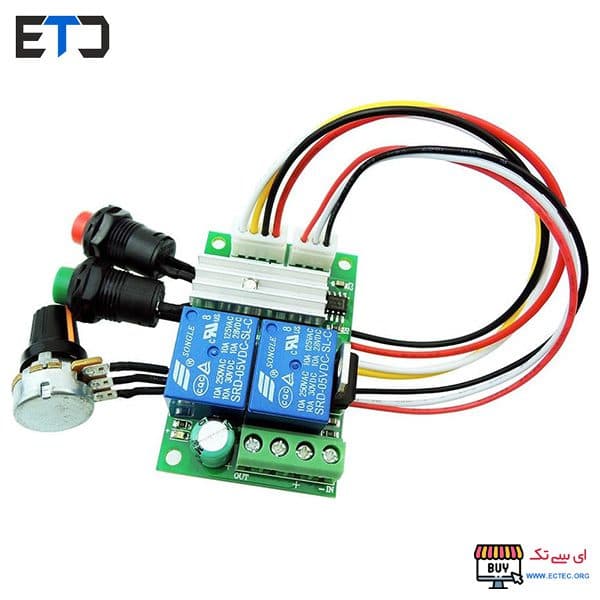 ماژول کنترل دور موتور DC با PWM و چپ گرد و راست گرد 1203BS — تصویر ۷