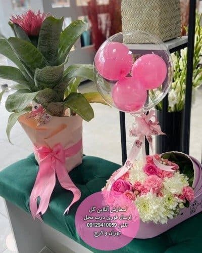 سبد گل تبریک تولد نوزاد شیک