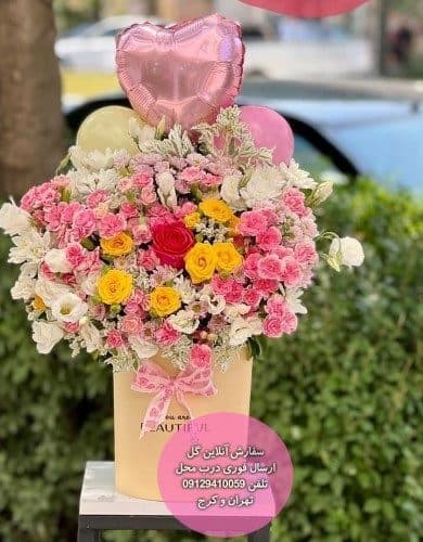 دسته گل و کیک تولد برای زایمان در بیمارستان