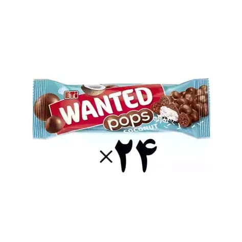 شکلات با طعم نارگیل وانتد اتی Eti Wanted Pops