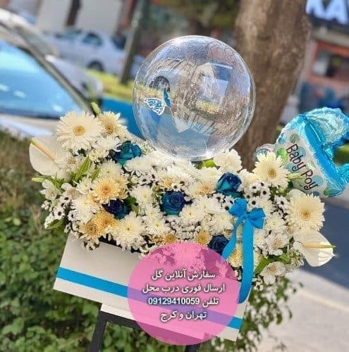 پکیج گل و بادکنک برای جشن نوزاد