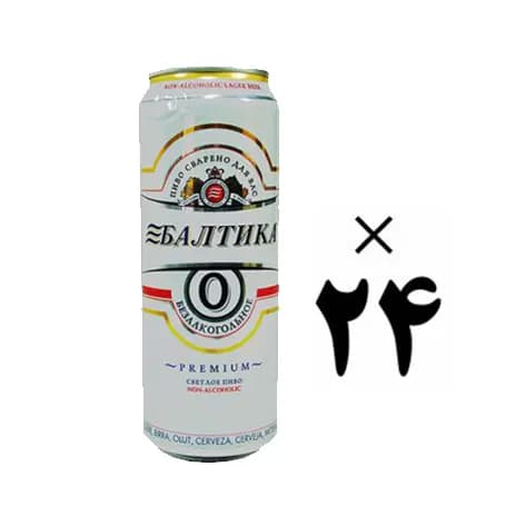 آبجو قوطی بدون الکل بالتیکا 24 عددی Baltika