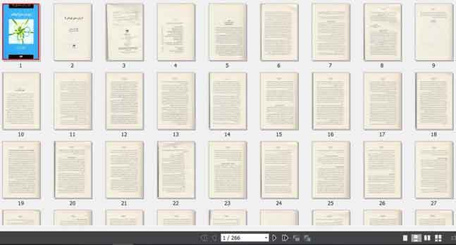 کتاب صوتی 5 زبان عشق گری چاپمن – زبان عشق کودک + کتاب — تصویر ۲