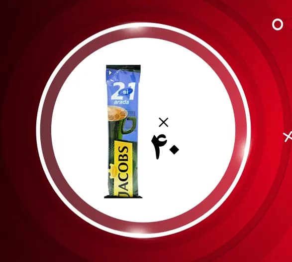 قهوه فوری 40 عددی 2 در 1 جاکوبز Jacobs — تصویر ۲