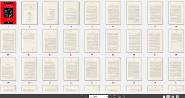 کتاب صوتی 5 زبان عشق گری چاپمن – چگونه به او بگویم دوستت دارم + کتاب — تصویر ۲