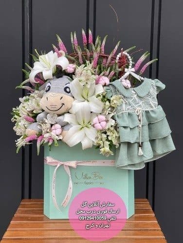 دسته گل و کیک برای سزارین