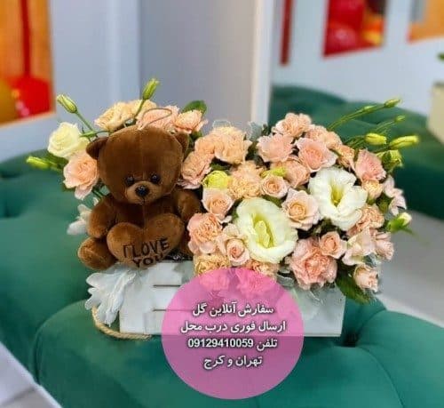 دسته گل و کیک برای زایمان پنج‌قلوی دختر