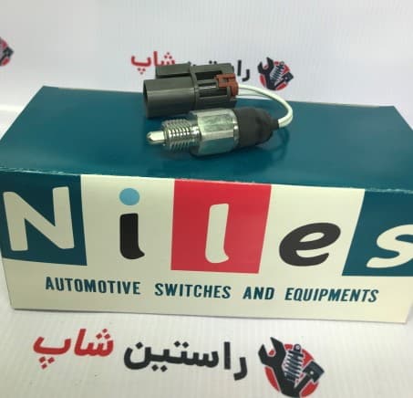 فشنگی دنده عقب سرانزا (ژاپن)