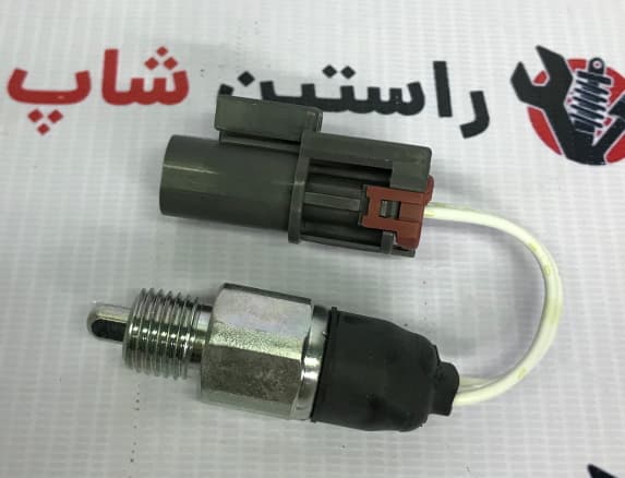 فشنگی دنده عقب سرانزا (ژاپن) — تصویر ۳