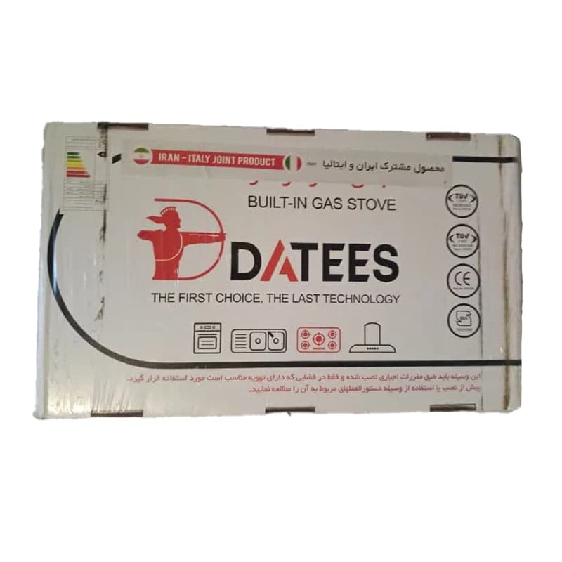 اجاق گاز رومیزی سفید DG 567U داتیس (ساباف ایتالیا) — تصویر ۱۲
