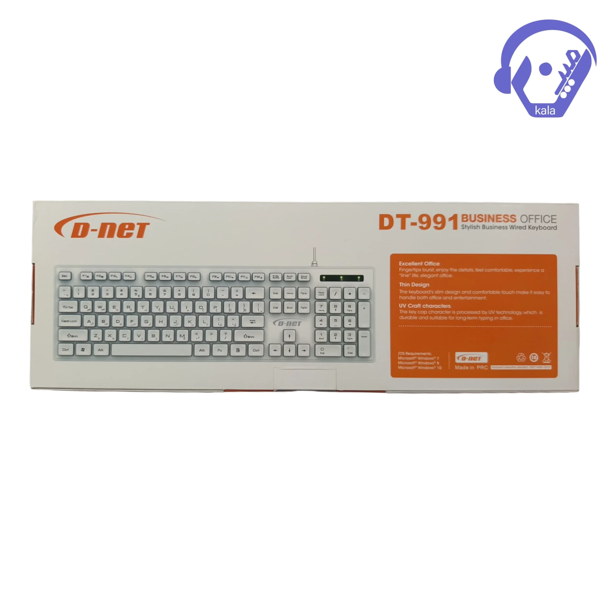 کیبورد سیمی اداری دینت (D-net) مدل DT-991 — تصویر ۳
