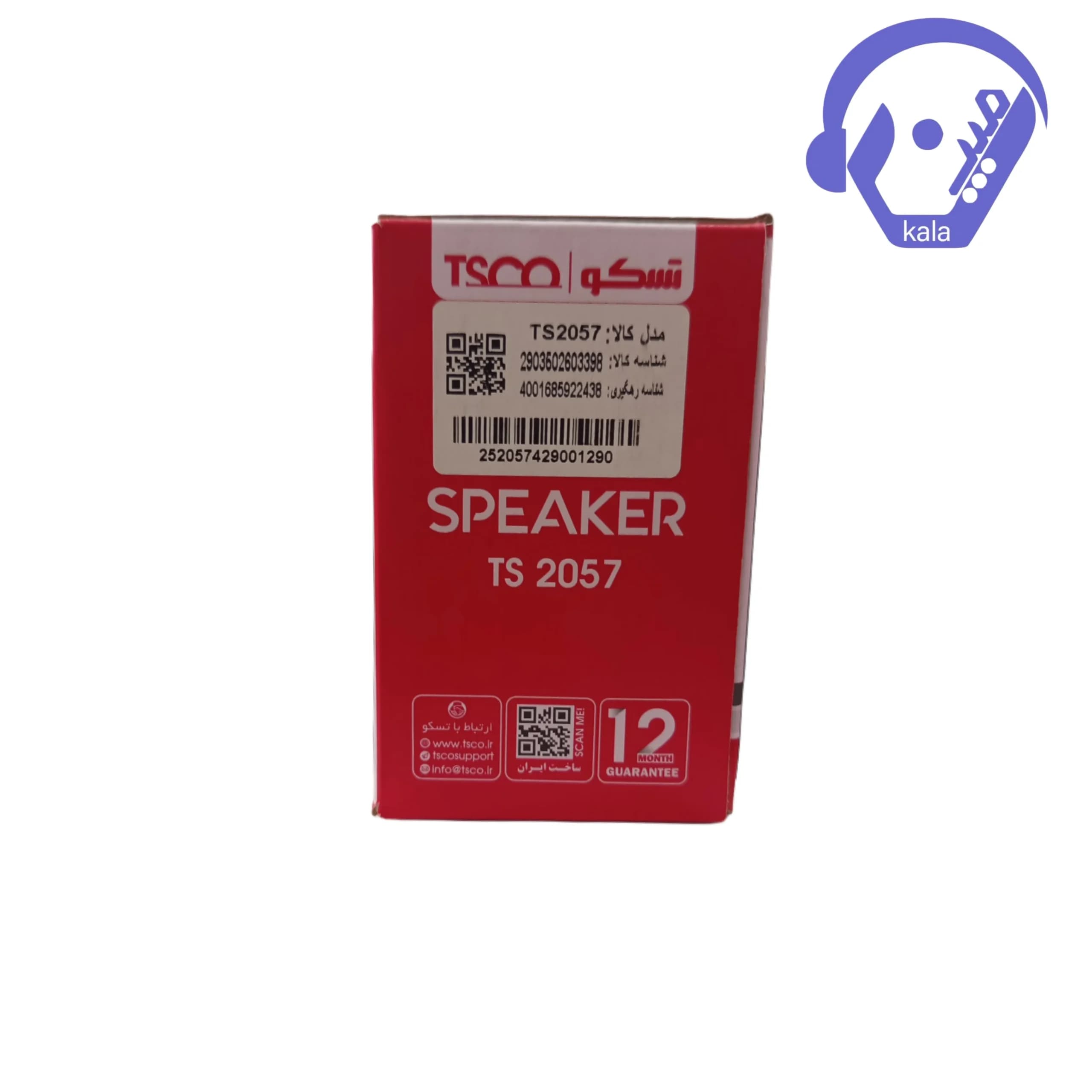 اسپیکر رومیزی تسکو (TSCO) مدل TS 2057 با کیفیت — تصویر ۴