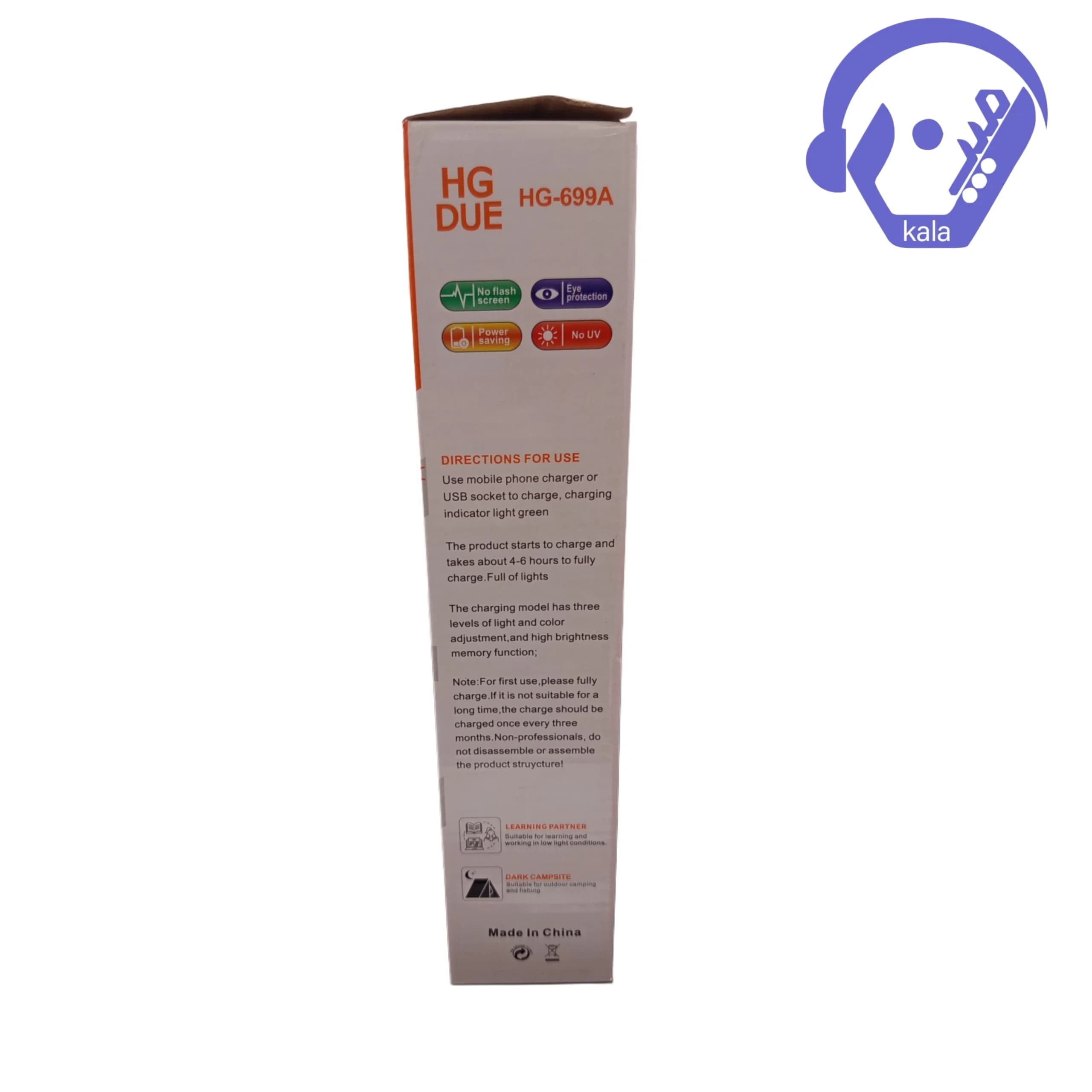چراغ رومیزی LED هوشمند لمسی (محافظ چشم) برند HG DUE مدل HG-699A — تصویر ۵