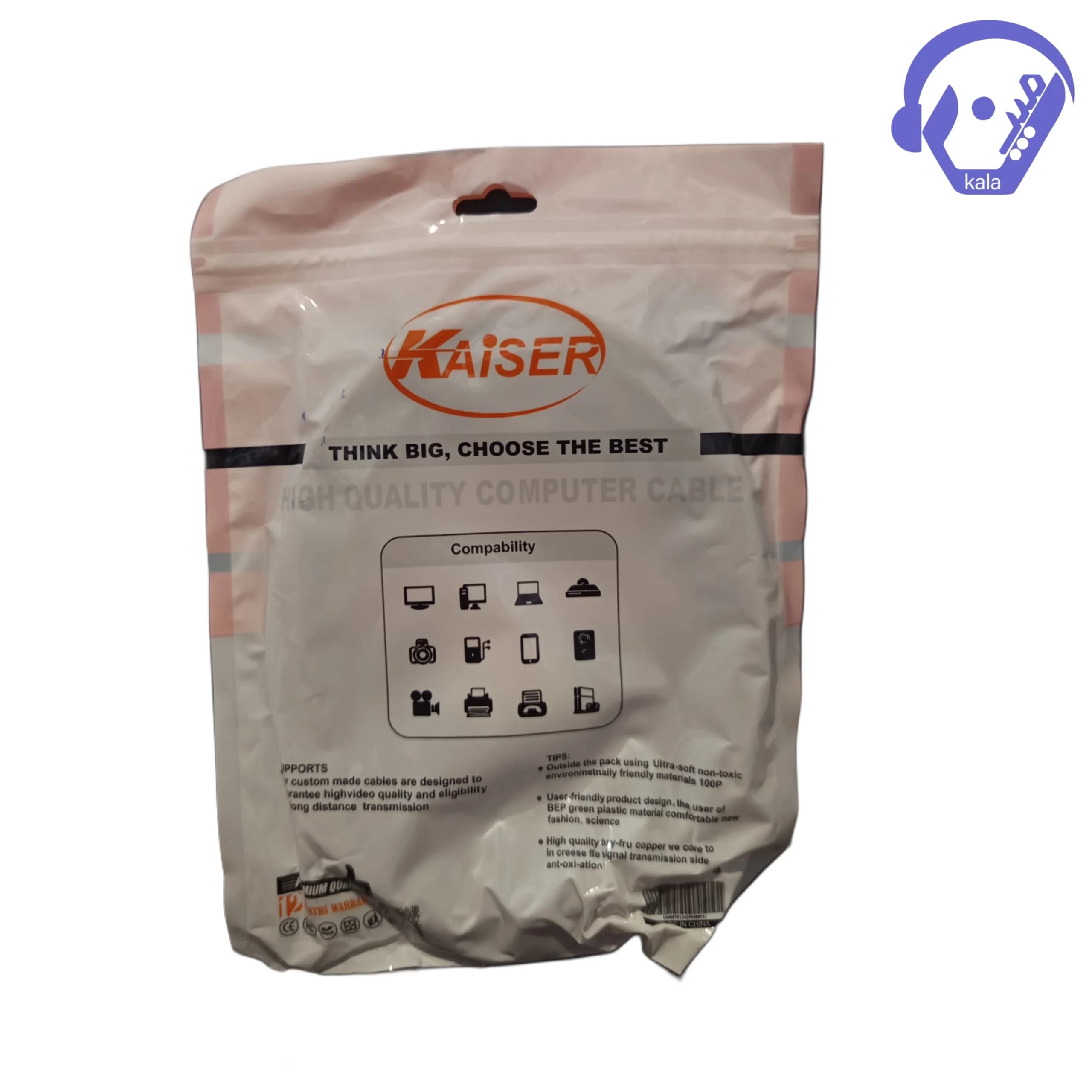 کابل افزایش USB 3.0 کیسر (KAISER) usb3 to usb3 مدل AM/AM (طول ۳ متر) — تصویر ۲