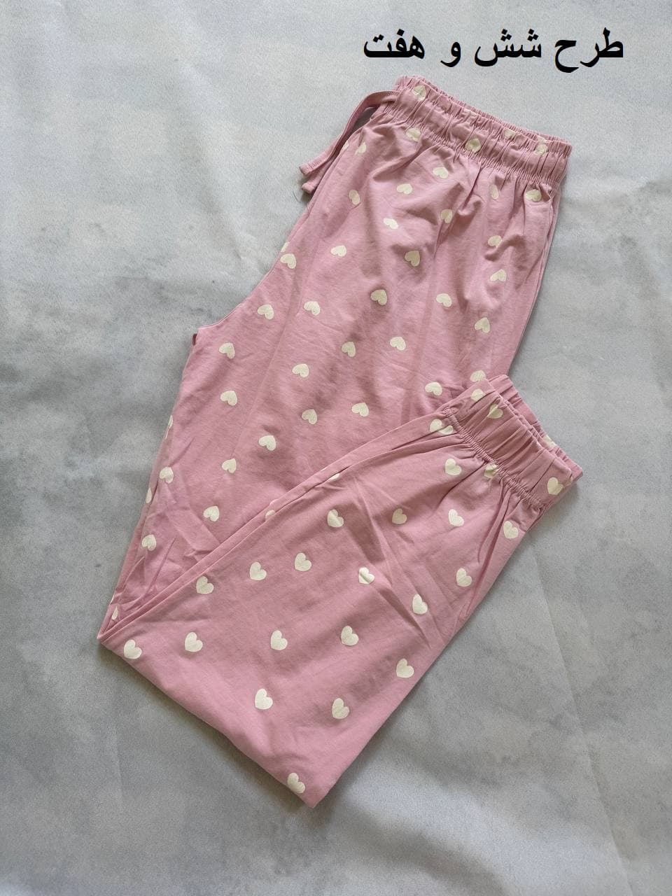 شلوار راحتی زنانه H&M | نرم، سبک و وارداتی | Meloa 1033 — تصویر ۳