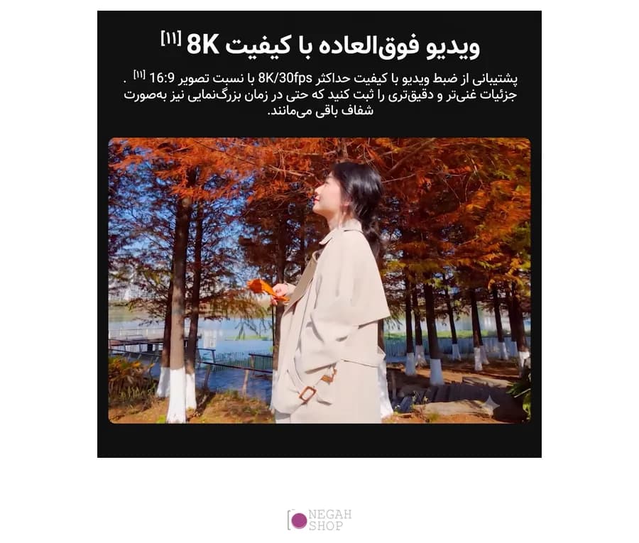 دوربین اکشن DJI Osmo Action 6 Adventure Combo — تصویر ۳