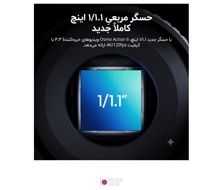 دوربین اکشن DJI Osmo Action 6 Standard Combo — تصویر ۳