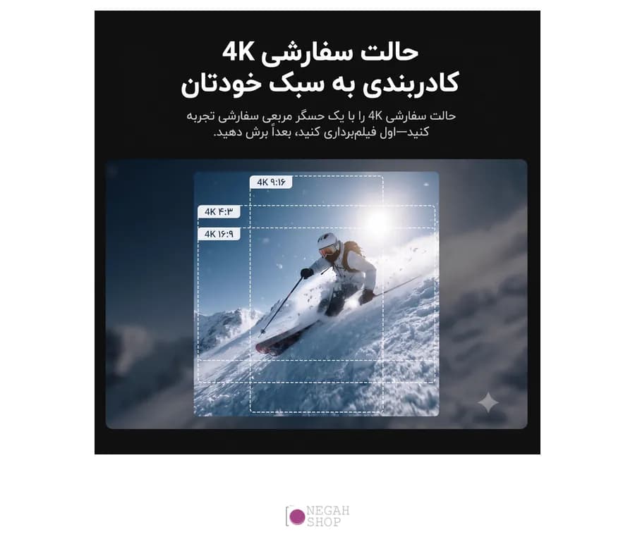 دوربین اکشن DJI Osmo Action 6 Standard Combo — تصویر ۶
