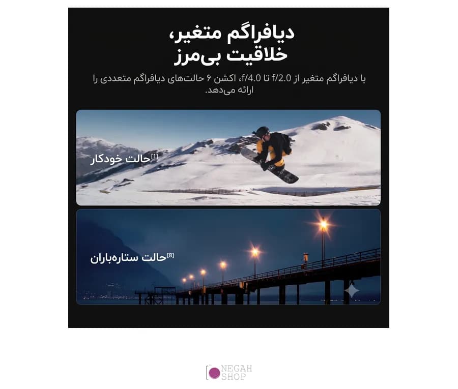 دوربین اکشن DJI Osmo Action 6 Standard Combo — تصویر ۴