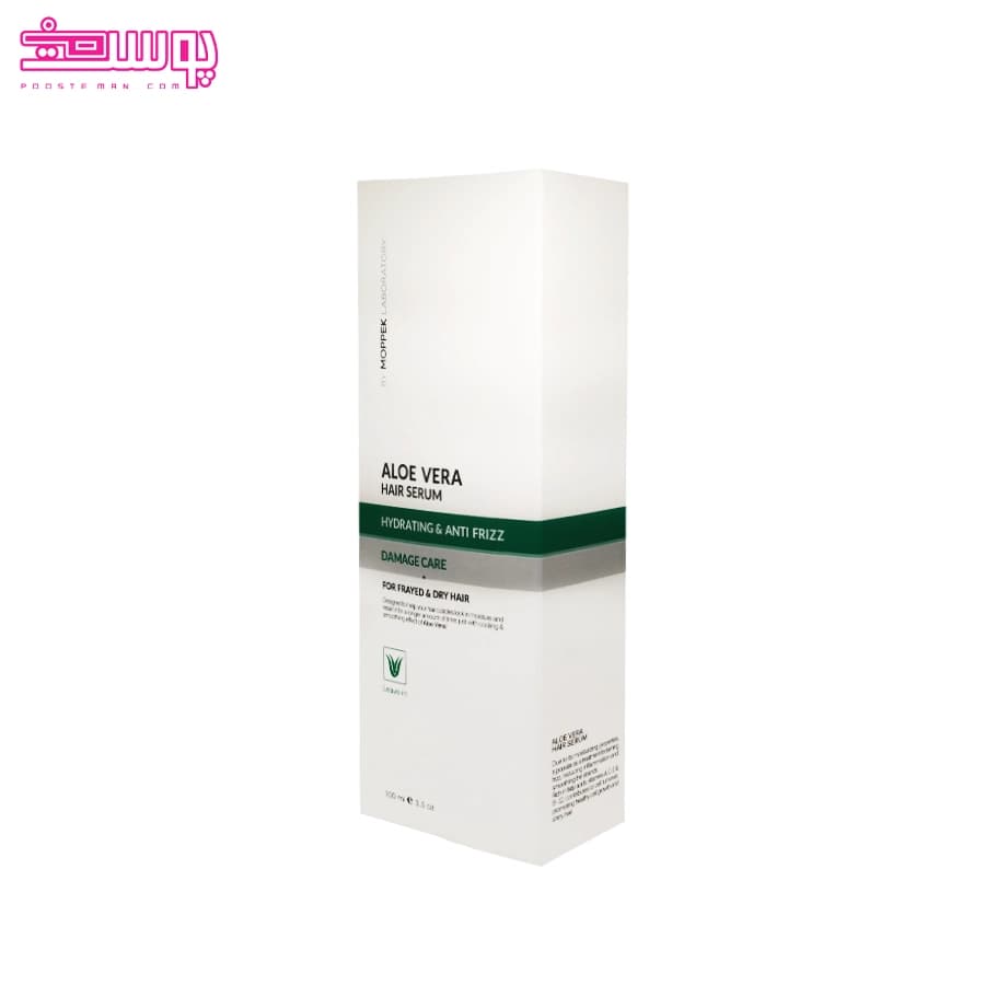 سرم مو موپک Silicone Aloevera حجم 100 — تصویر ۳