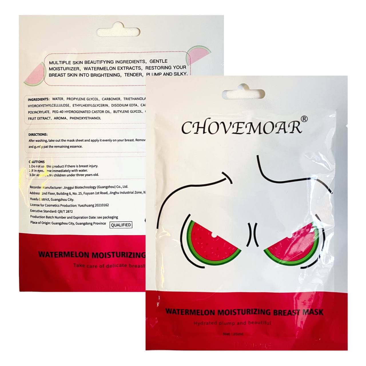 ماسک ورقه ای سینه هندوانه chovemoar — تصویر ۲