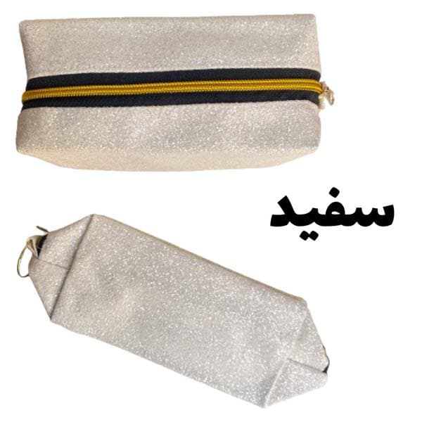 کیف آرایشی فانتزی شنی — تصویر ۷