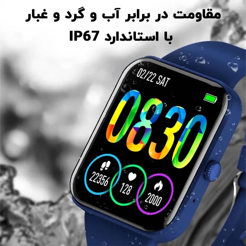 ساعت هوشمند پرومیت مدل XWATCH-B18-Black — تصویر ۹