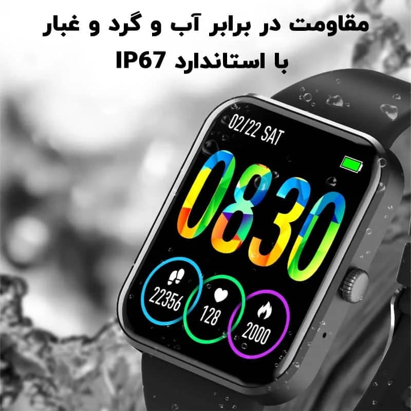 ساعت هوشمند پرومیت مدل XWATCH-B18-Black — تصویر ۳