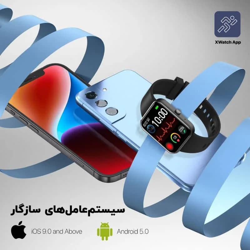 ساعت هوشمند پرومیت مدل XWATCH-B18-Black — تصویر ۵