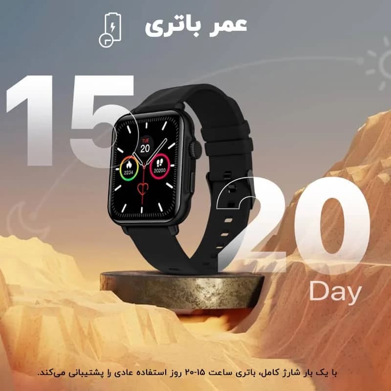 ساعت هوشمند پرومیت مدل PROWATCH-B18-GRAPHITE-Black — تصویر ۴