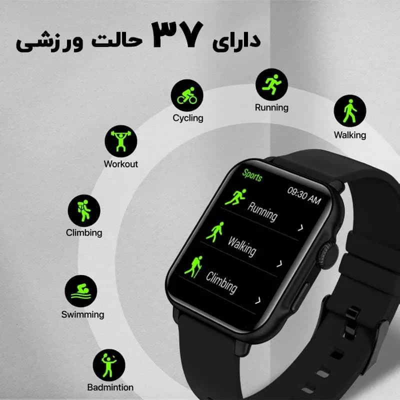 ساعت هوشمند پرومیت مدل PROWATCH-B18-GRAPHITE-Black — تصویر ۳