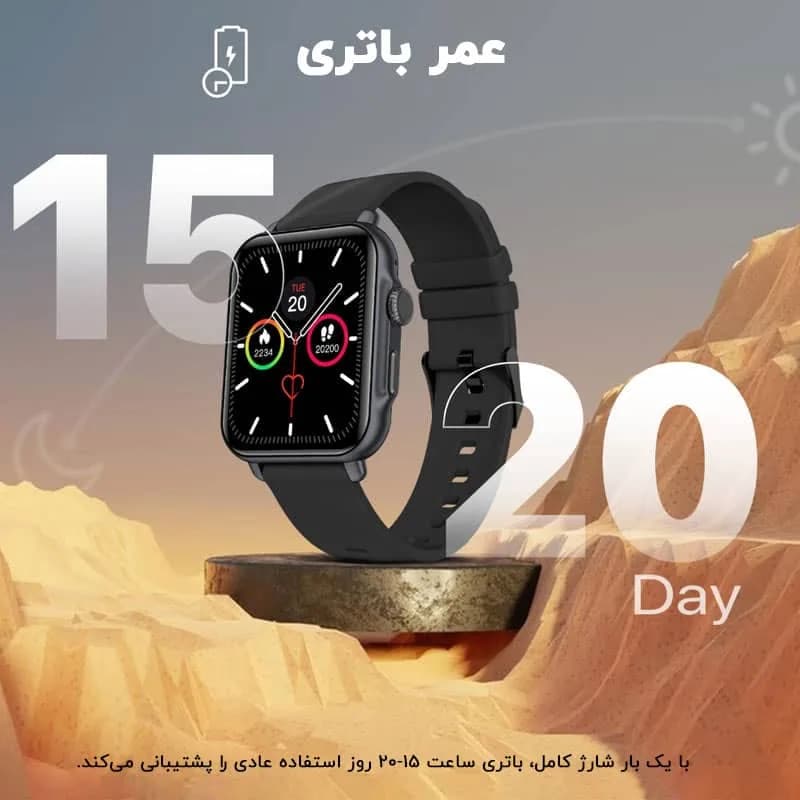 ساعت هوشمند پرومیت مدل PROWATCH-B18-GRAPHITE-Black — تصویر ۹