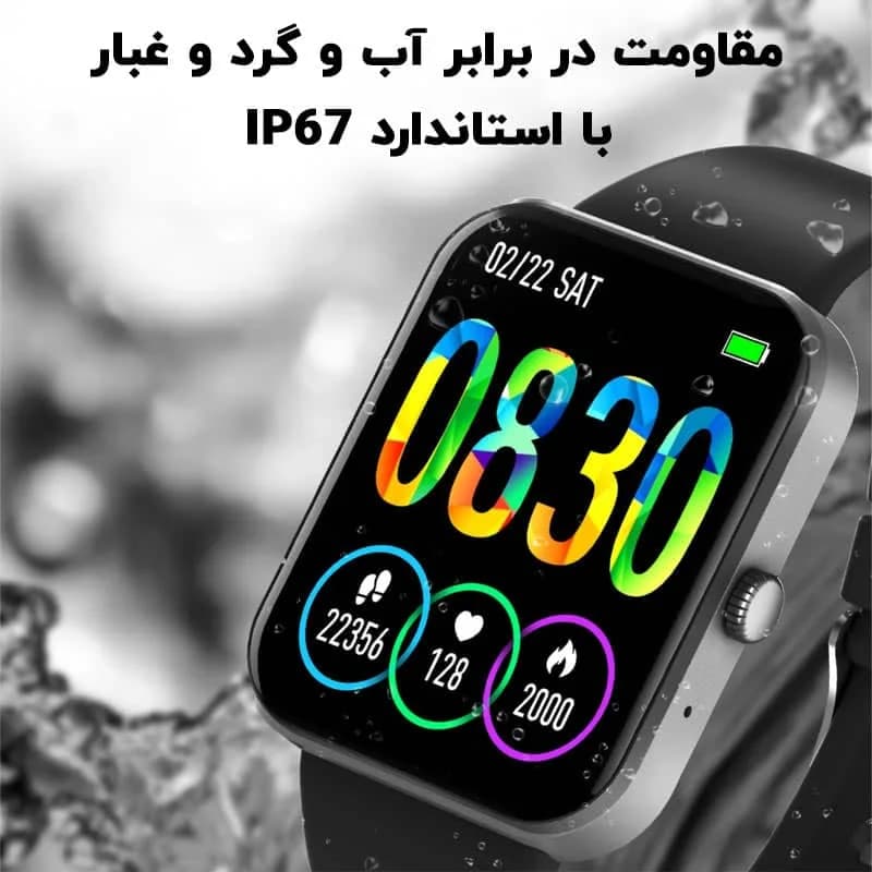 ساعت هوشمند پرومیت مدل XWATCH-B18-GRAPHITE-Gray — تصویر ۴