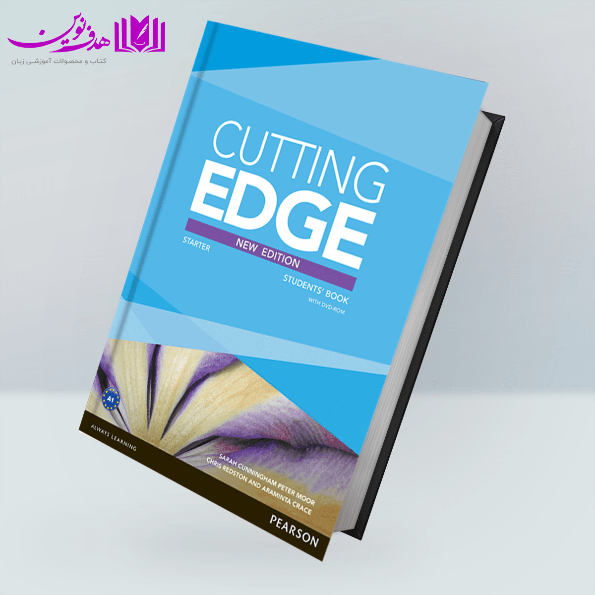 کتاب Cutting Edge Starter 3rd