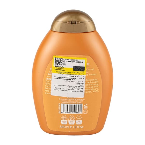 شامپو تقویت کننده و استحکام بخش اچ اند تی حاوی جنسینگ حجم ۳۸۵ میلی لیتر | H & T Ginseng Anti Aging And Strengthening Shampoo 385 ml — تصویر ۲